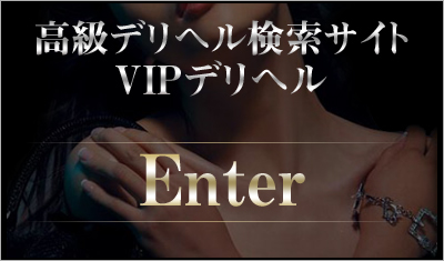 �S�������f���w���X�����K�C�h�`�u�h�o�f���w���`