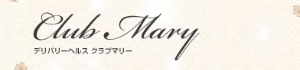 Club MARY