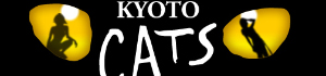 京都ＣＡＴＳ