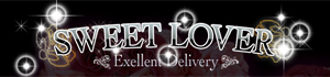 SWEETLOVER
