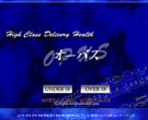 Opus-オーパス-