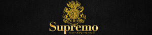 Supremo～スプレーモ～